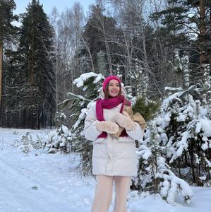Девушки в Томске: Виолетта, 25 - ищет парня из Томска