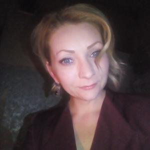 Рина, 39 лет, Невинномысск