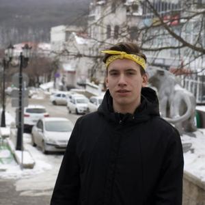 Дмитрий, 23 года, Пятигорск