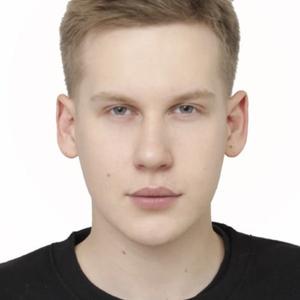 Александр, 22 года, Балаково