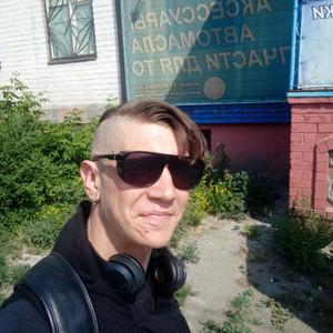 Богдан, 29 лет, Каменск-Уральский