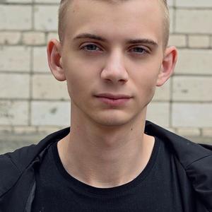 Влад, 25 лет, Ковров