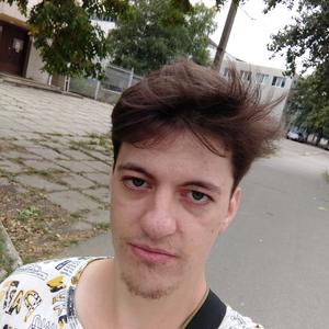 Дима, 20 лет, Невинномысск