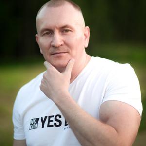Сергей, 44 года, Верещагино