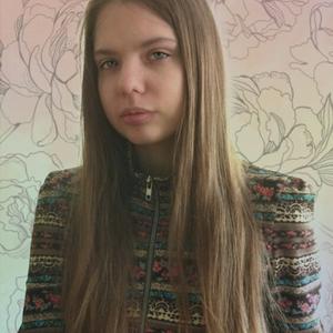 Екатерина, 23 года, Омск