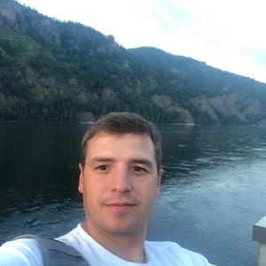 Дима, 35 лет, Каменск-Уральский