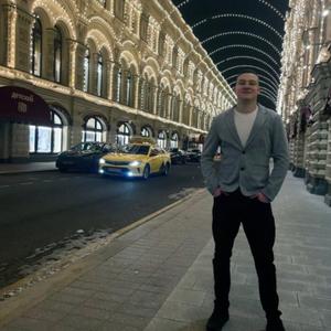 Nikita, 20 лет, Москва