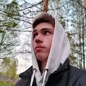 Константин, 22 года, Краснообск