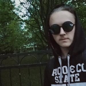 Парни в Солигорске: Никита, 22 - ищет девушку из Солигорска