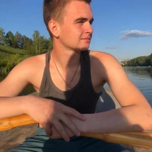 Иван, 21 год, Каменск-Уральский
