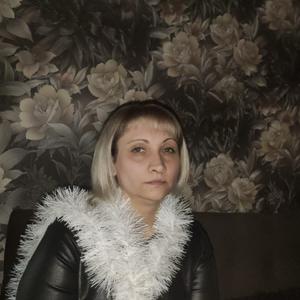Ольга, 39 лет, Раменское