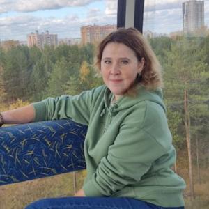 Девушки в Ижевске: Анастасия, 40 - ищет парня из Ижевска