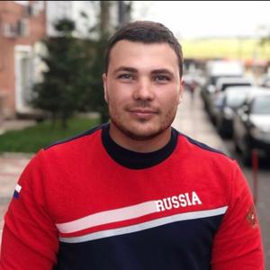 Александр, 30 лет, Красноярск
