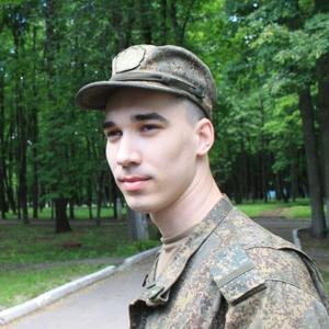 Руслан Аминов, 25 лет, Кемерово