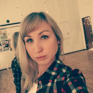 Екатерина, 35 лет, Пермь