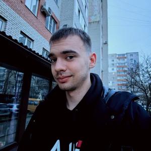 Максим, 26 лет, Ставрополь