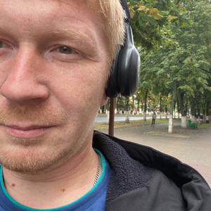 Парни в Санкт-Петербурге: Андрей, 37 - ищет девушку из Санкт-Петербурга