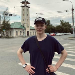 Парни в Вологде: Кирилл, 22 - ищет девушку из Вологды