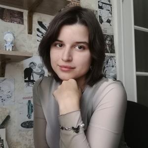 Вероника, 18 лет, Хабаровск