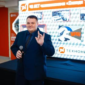 Илья, 28 лет, Челябинск