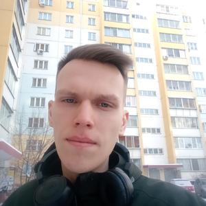 Павел, 25 лет, Челябинск