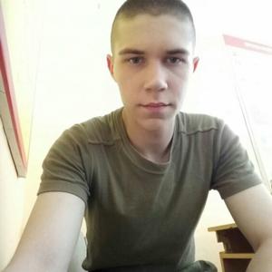 Парни в Череповце: Даниил, 23 - ищет девушку из Череповца