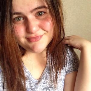 Девушки в Шарыпово: Елена, 24 - ищет парня из Шарыпово