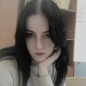 Оля, 19 лет, Тюмень