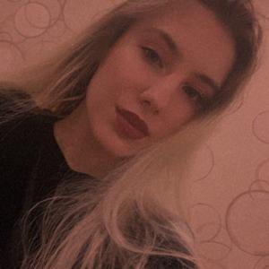 Polina, 24 года, Санкт-Петербург