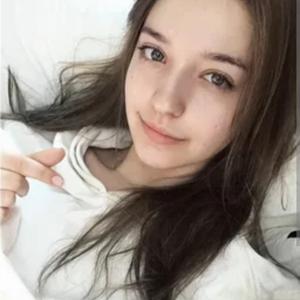 Эльвира, 27 лет, Новосибирск