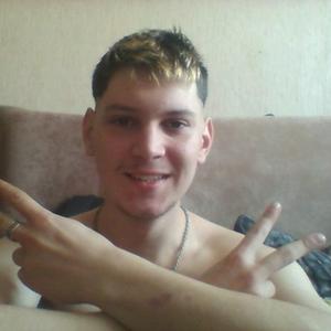 Парни в Нижневартовске: Сергей, 31 - ищет девушку из Нижневартовска