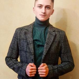 Марк, 19 лет, Воронеж