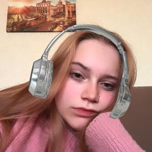 Kristina, 18 лет, Владивосток