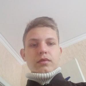 Святослав, 19 лет, Красноярск