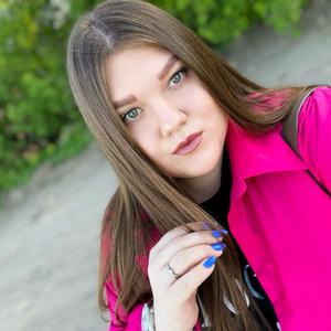 Екатерина, 23 года, Воронеж