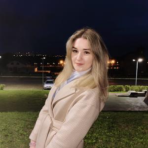 Диана, 19 лет, Калуга