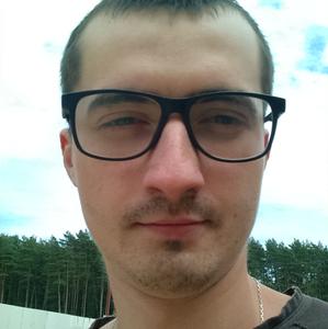 Максим, 28 лет, Обнинск