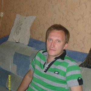 Виктор, 47 лет, Новодвинск