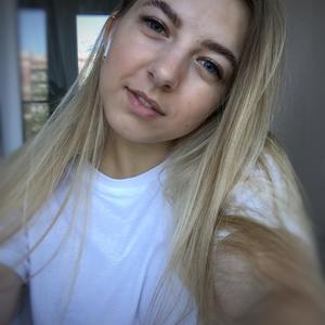 Алена, 26 лет, Ярославль