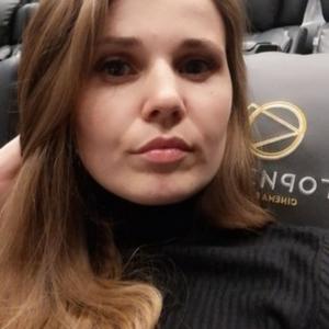Наталья, 31 год, Ростов-на-Дону