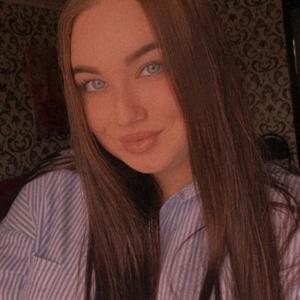 Карина, 22 года, Астрахань