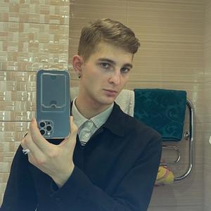 Даниил, 22 года, Москва