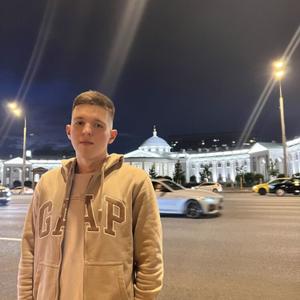 Александр, 21 год, Москва