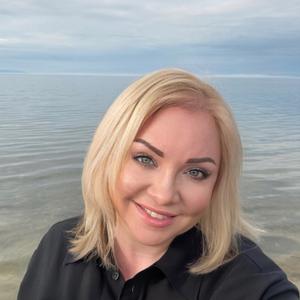 Наталия, 41 год, Москва