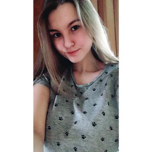 Камила , 24 года, Ульяновск