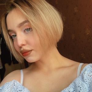 Ангелина Штейнберг, 25 лет, Омск