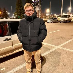 Сергей, 20 лет, Набережные Челны