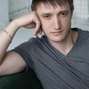 Парни в Кемерово: Илья, 26 - ищет девушку из Кемерово