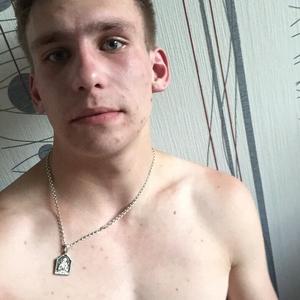 Кирилл, 26 лет, Чита