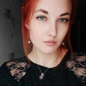 Sofia, 29 лет, Пенза